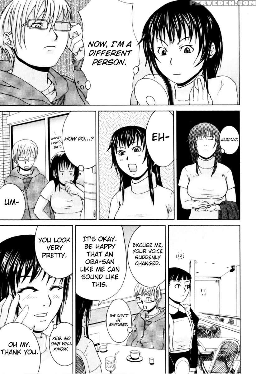 Incest Love Chapter 1000 Page 7